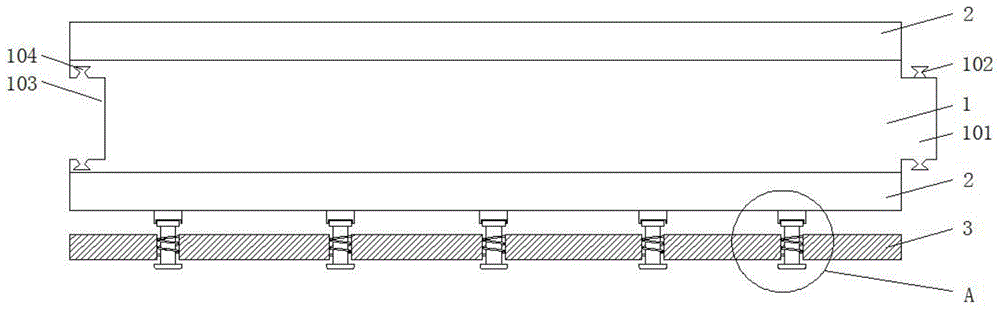 一种活动防静电地板的制作方法