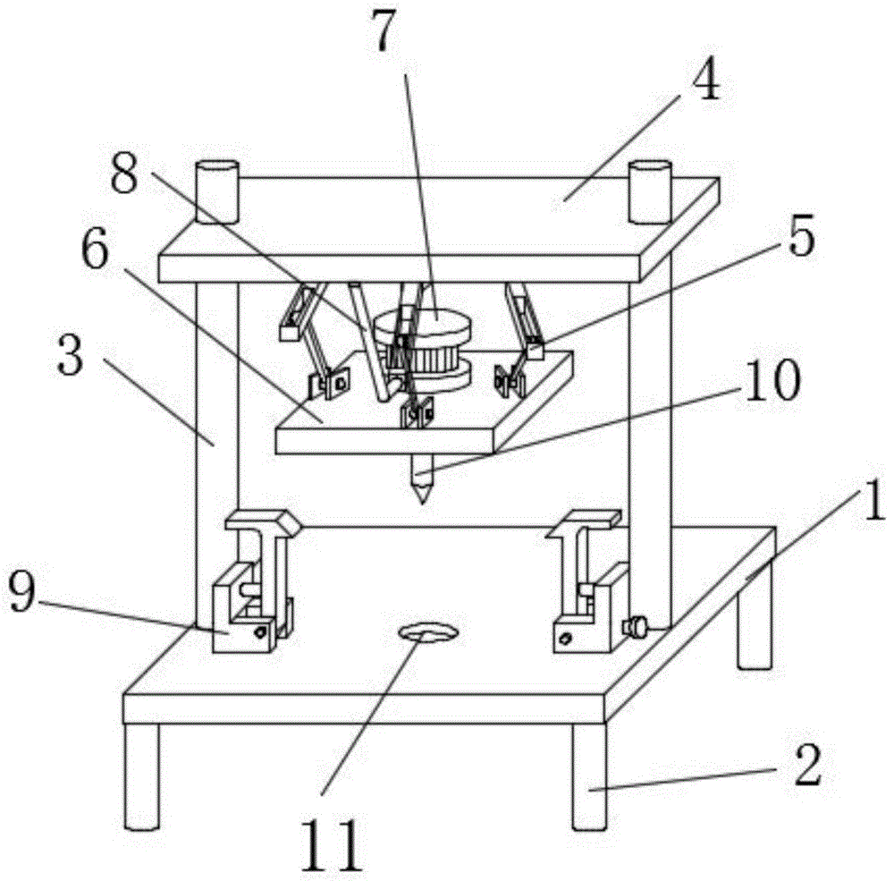 一种便于固定的纸盒印刷包装用打孔装置的制作方法