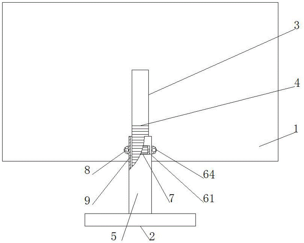 一种计算机屏幕升降机构的制作方法