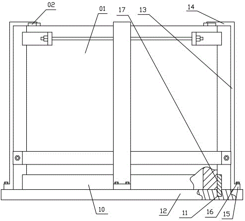 一种建筑工程施工模板紧固装置的制作方法