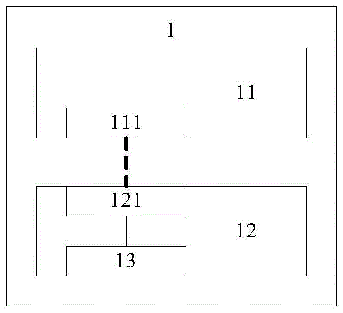 一种液体加热器的制作方法