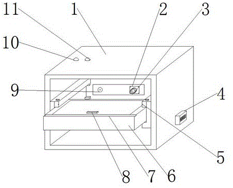 一种抽屉式手机电池座的制作方法