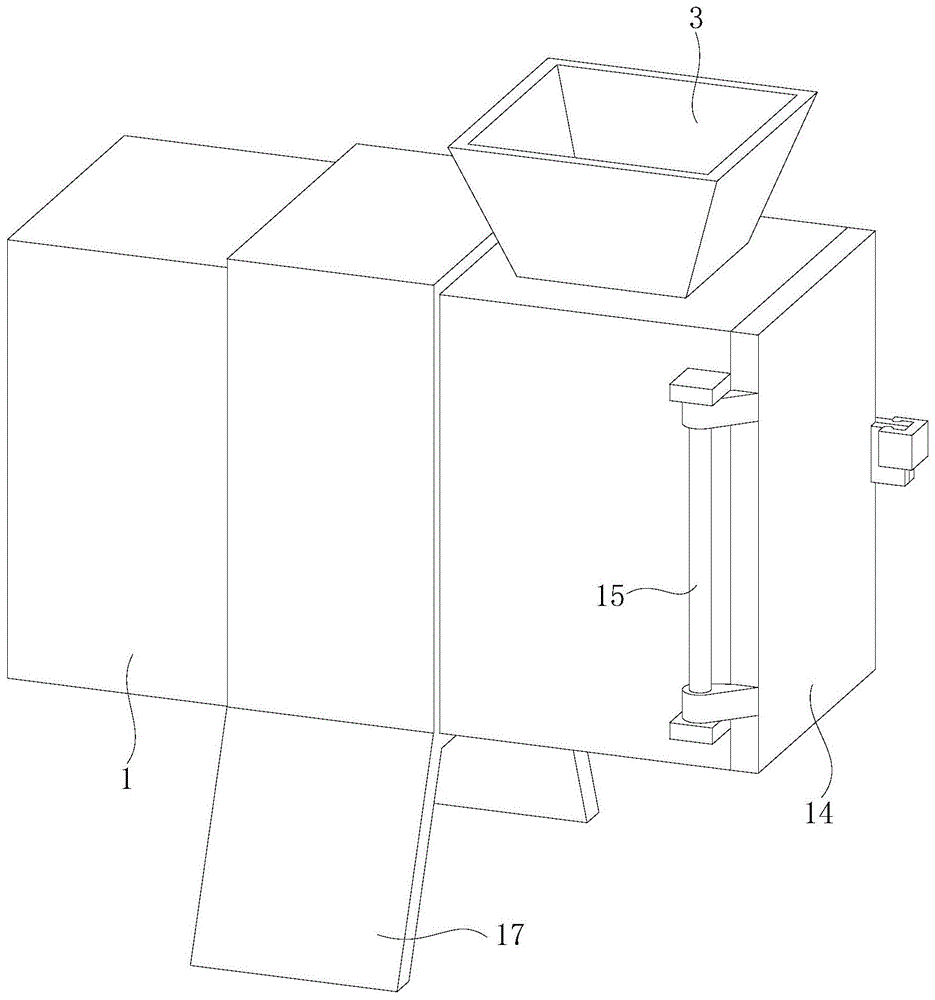 一种建筑固体垃圾处理用压缩装置的制作方法