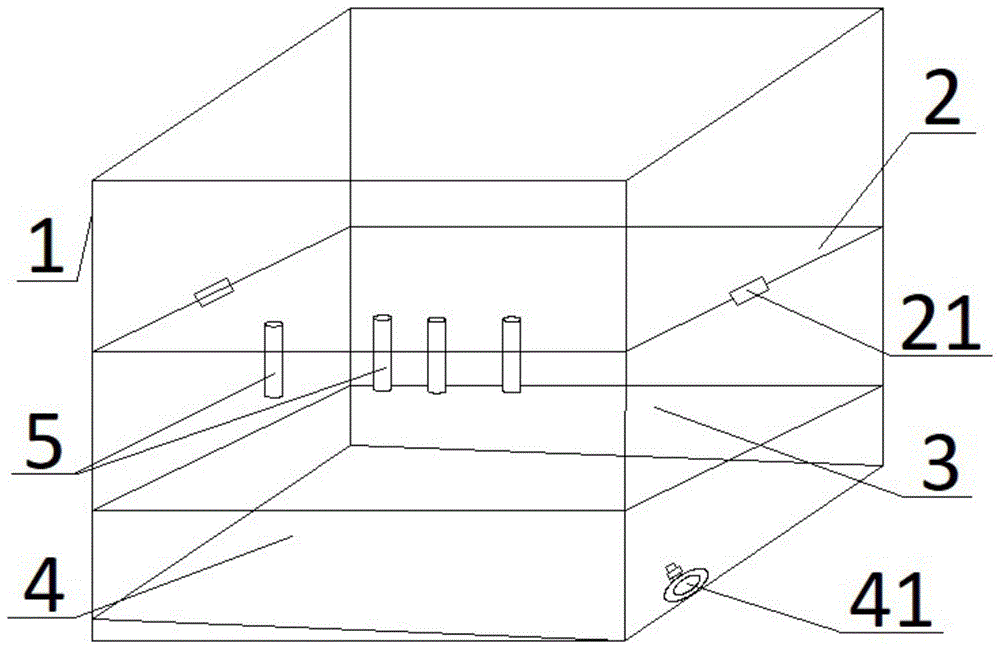 便取式冻存管快速复苏水浴锅的制作方法