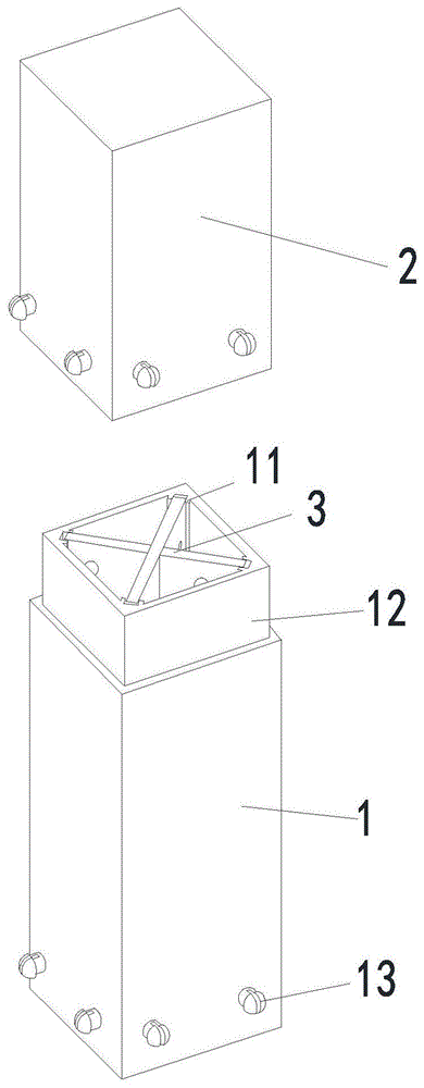 机床刀具收纳盒的制作方法