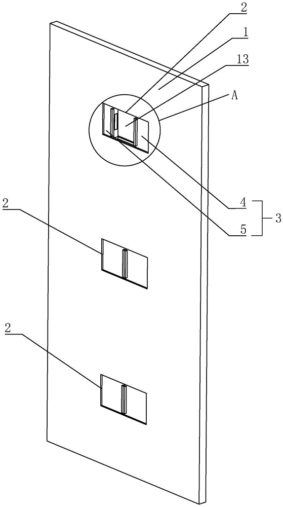 具有通风功能的衣柜门板的制作方法