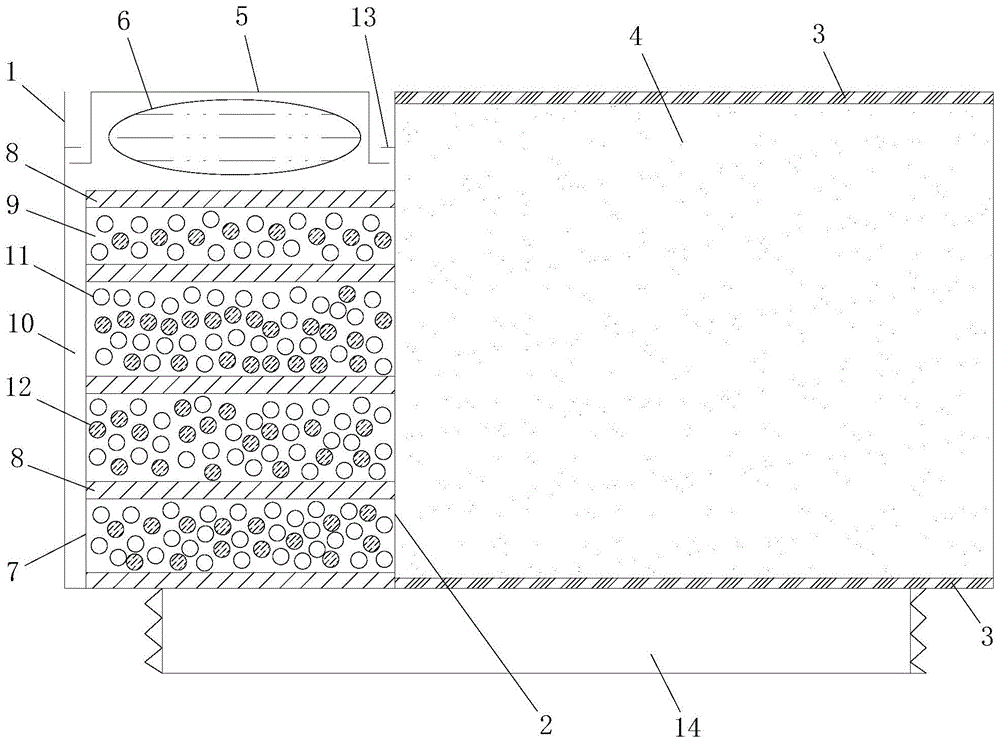 一种供氧式防毒面具过滤盒的制作方法