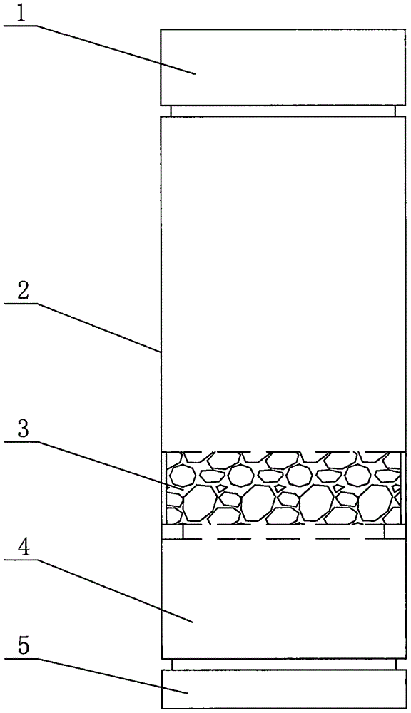 一种负氧离子水杯的制作方法