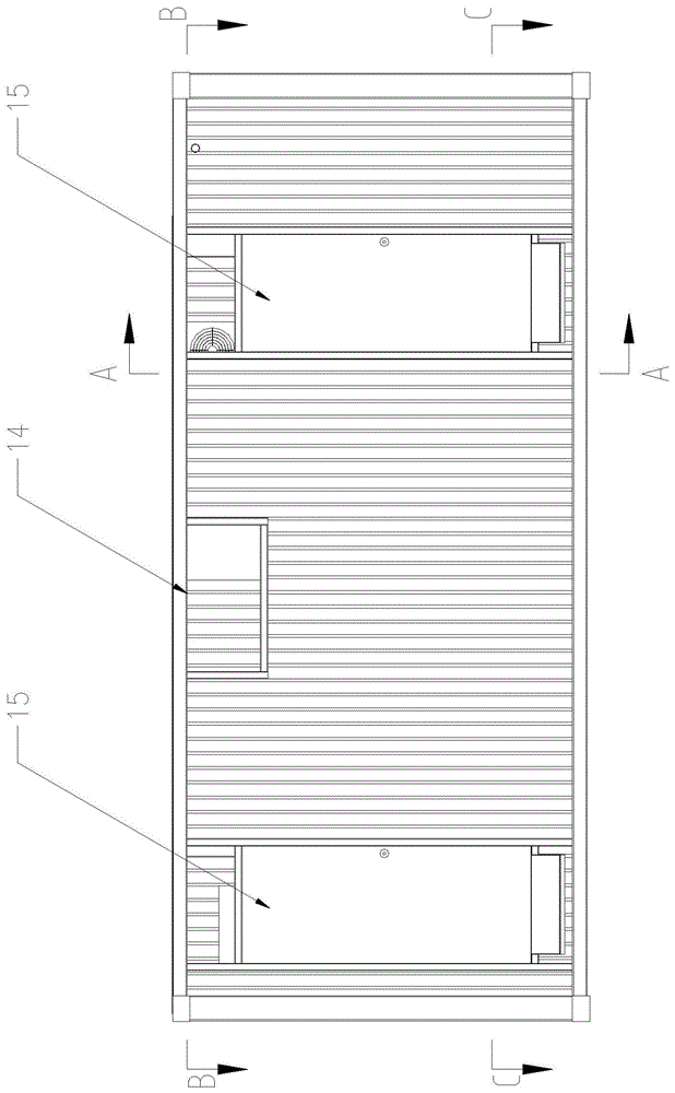 便携式环保公共厕所的制作方法