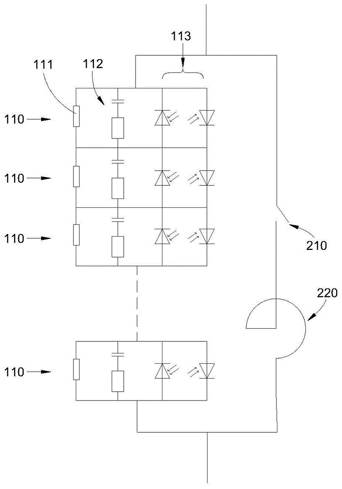 一种快速高压交流混合断路器及SVC系统的制作方法