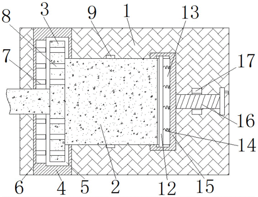 一种挖掘机用马达支架的制作方法