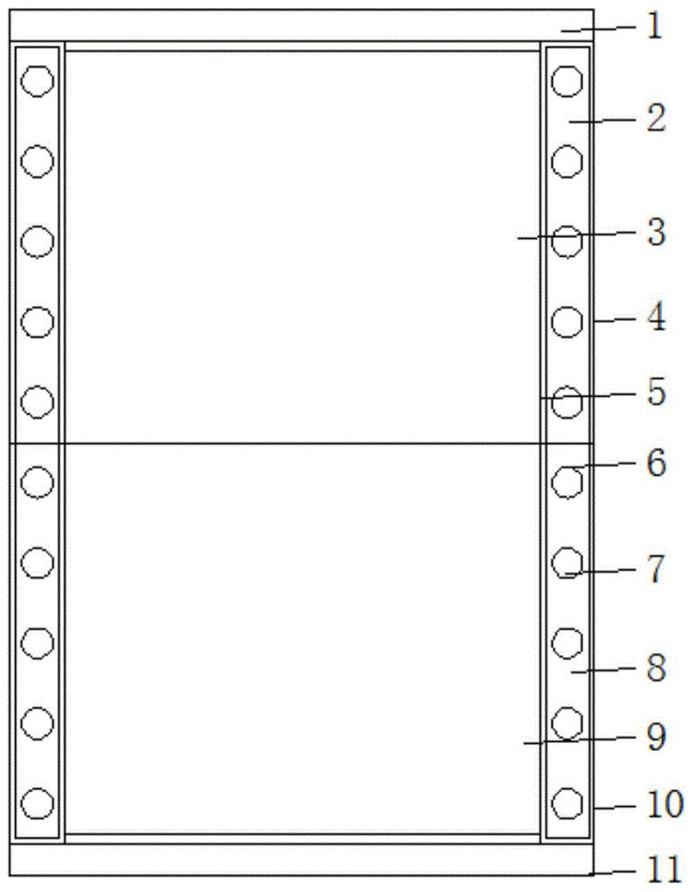 一种便于安装的高压柜壳体的制作方法