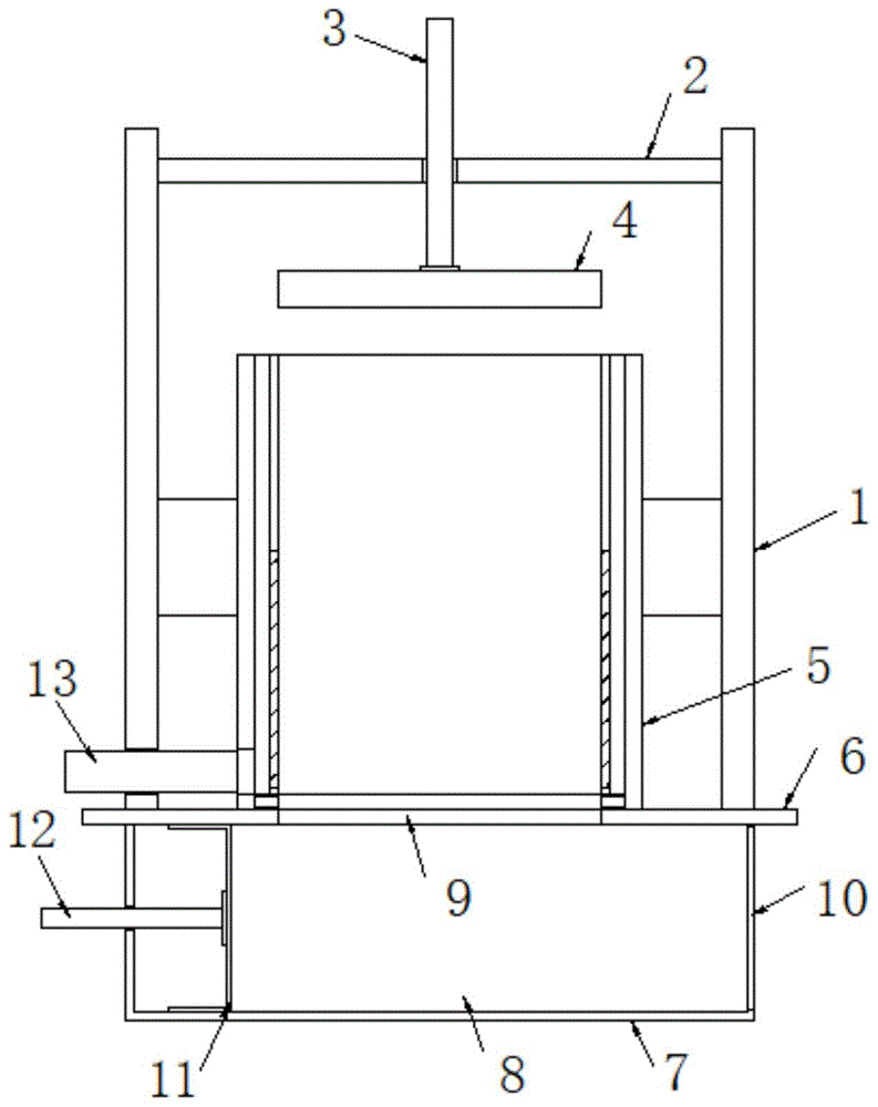 一种固废处理用压实机构的制作方法