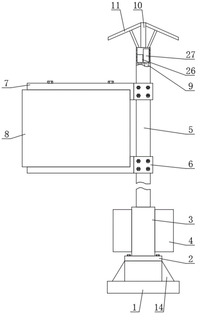 一种具有防碰撞保护功能的高速公路路标导航装置的制作方法