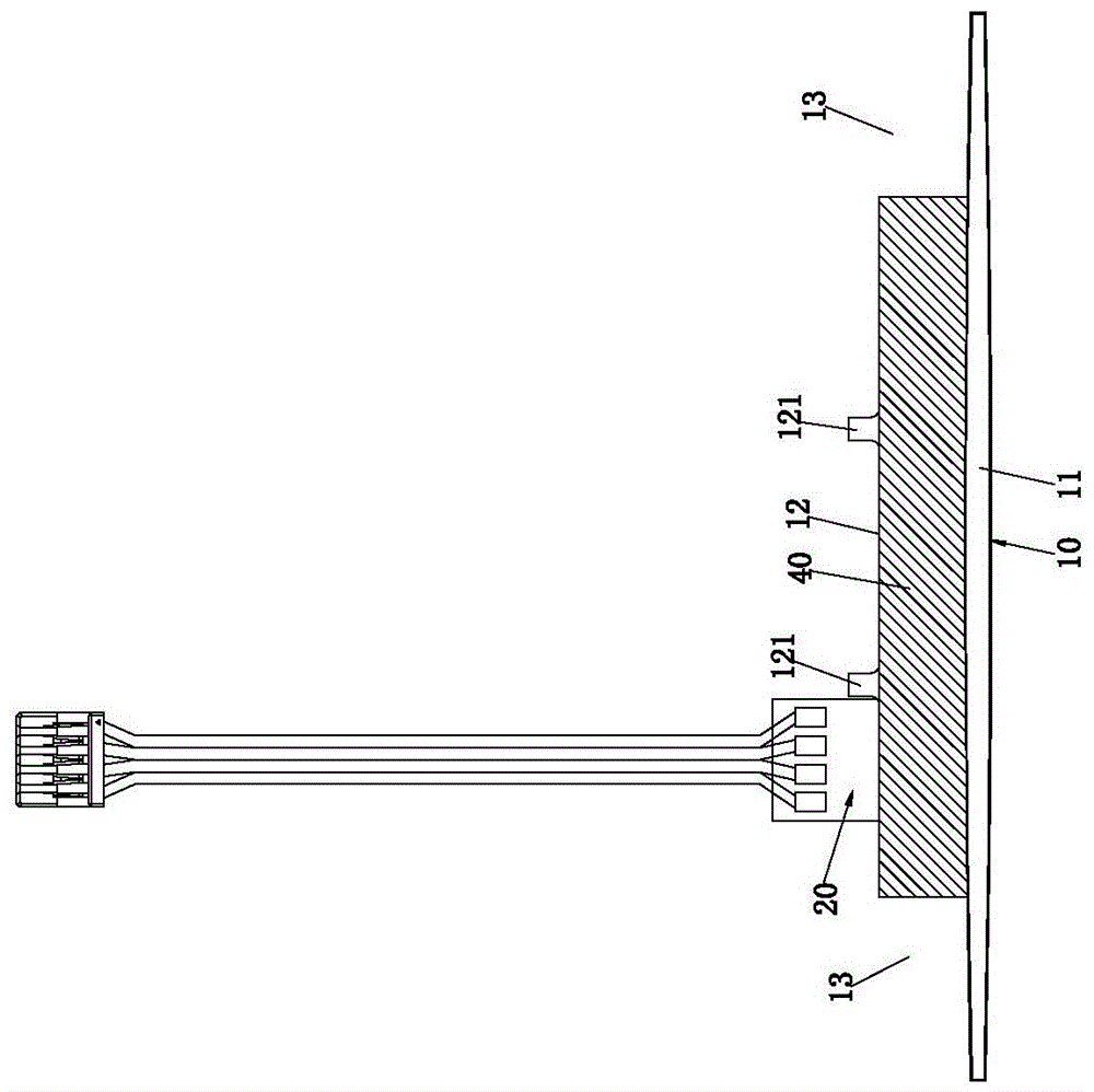 硬性连接的柔光型光效背光源的制作方法