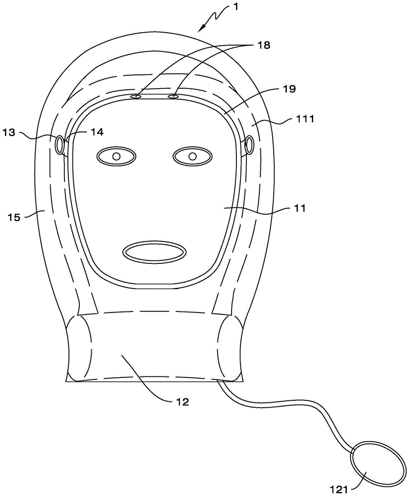 一种可杀灭病毒的呼吸用空气净化装置的制作方法