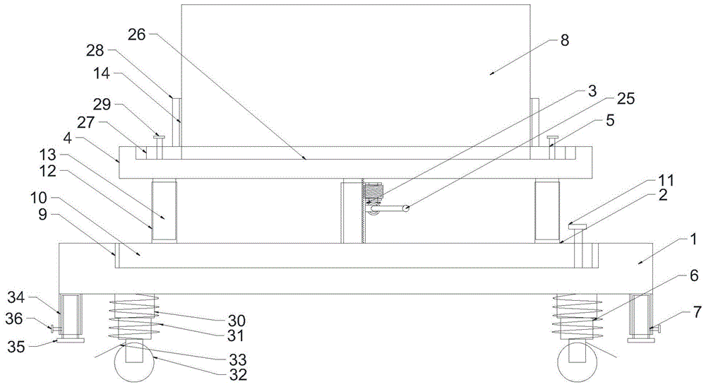 一种可调节的光学仪器支撑底座的制作方法