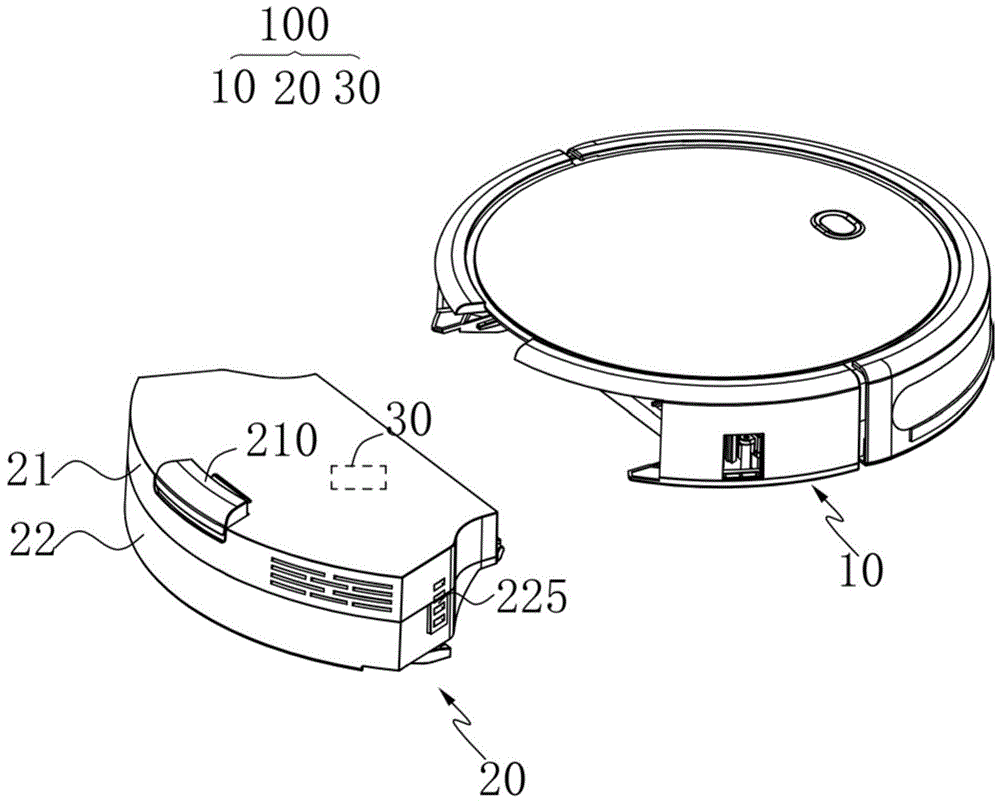 一种风机组件、集尘盒组件及清洁机器人的制作方法