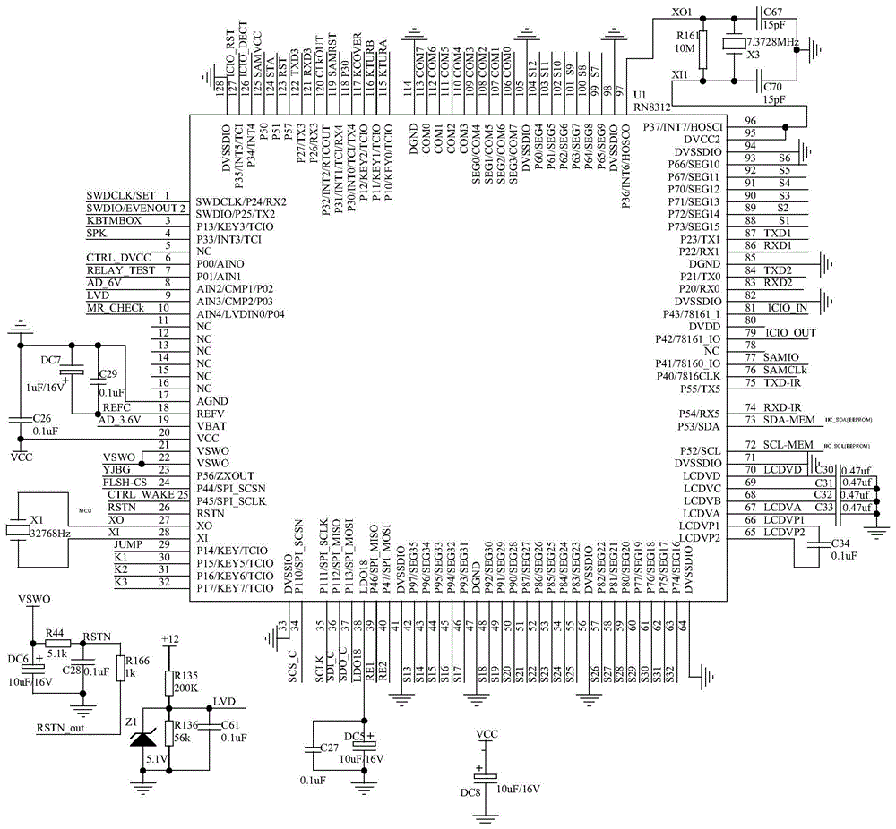 三相四线费控智能电能表的制作方法