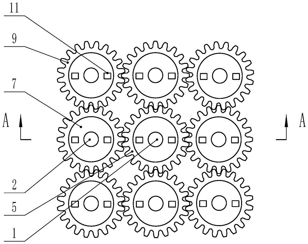 一种液-液-液微萃取高通量磁力搅拌系统的制作方法