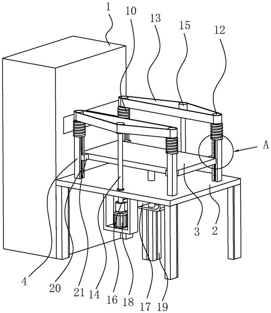 一种包装纸气吹送料机的制作方法