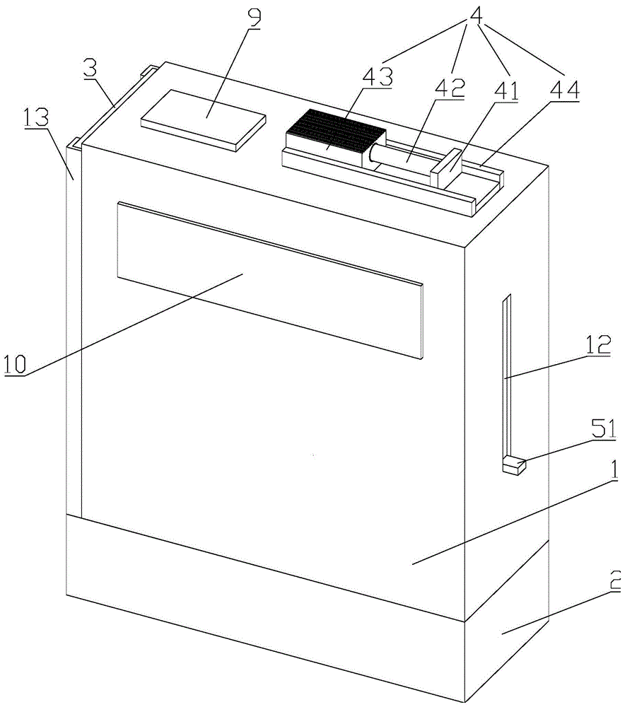 一种控烟盒的制作方法