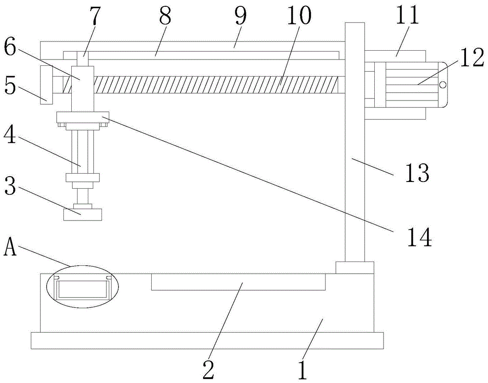 折角骑缝章自动盖章机的制作方法