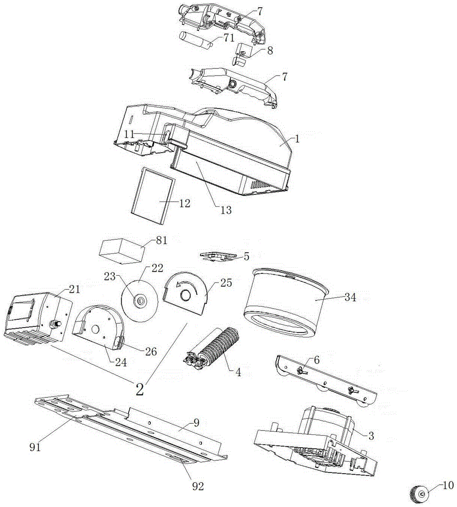 一种自动清缝吸尘一体机的制作方法