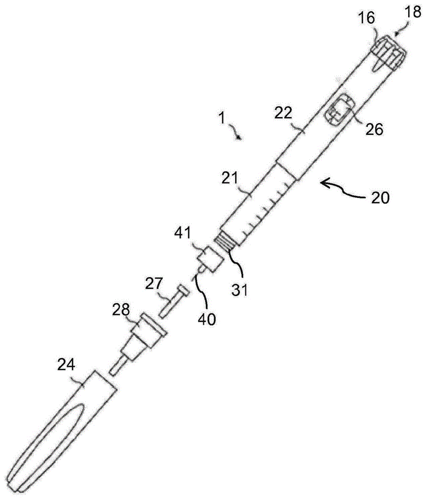 用于可注射药剂的容器的制作方法