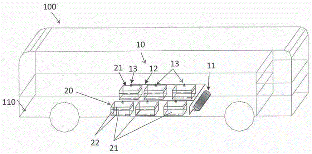 用于电池系统的灭火系统的制作方法