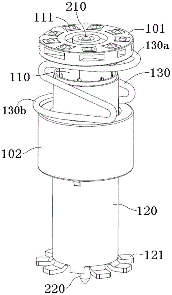 连接器的制作方法