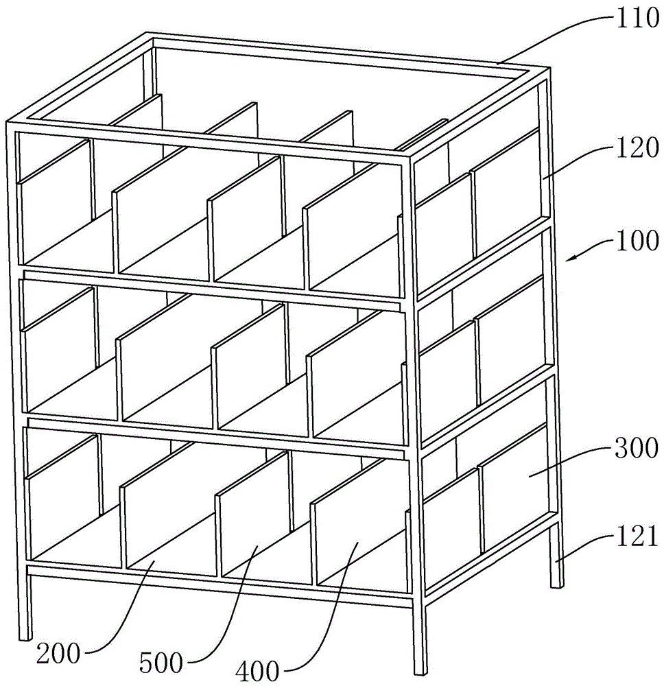 一种物料存放架的制作方法