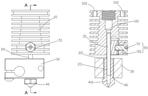 一种新型3D打印头的制作方法