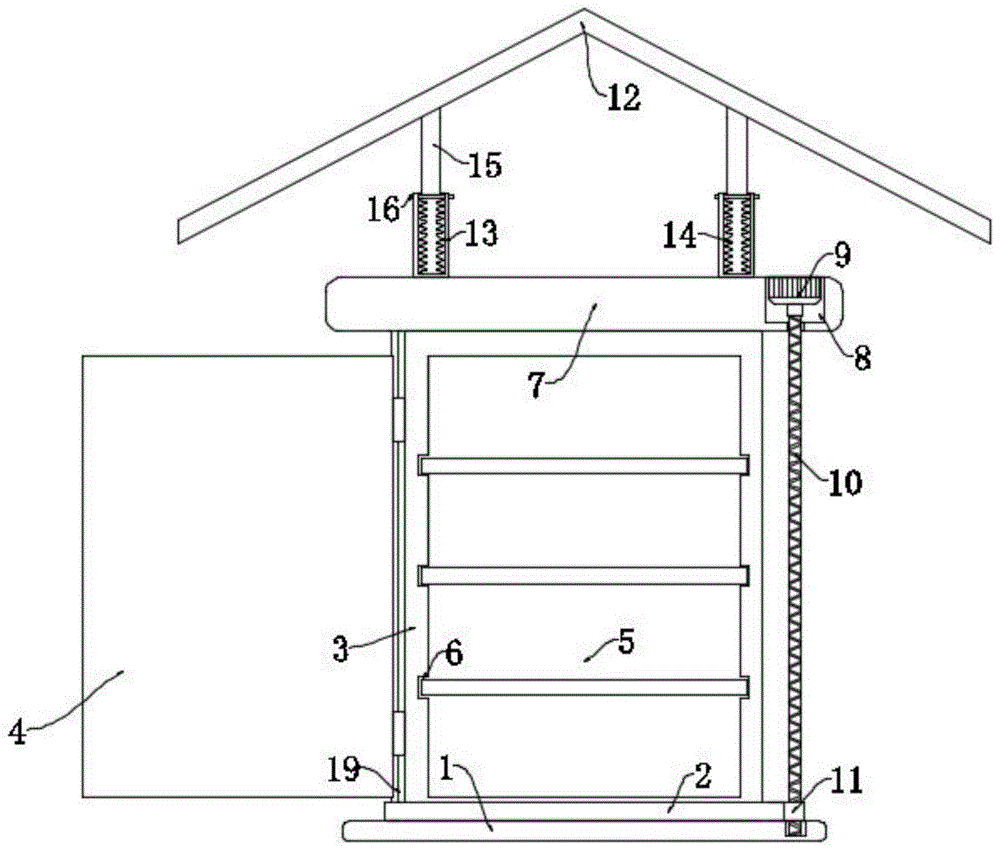 一种煤矿井下工作安全保护设备的制作方法