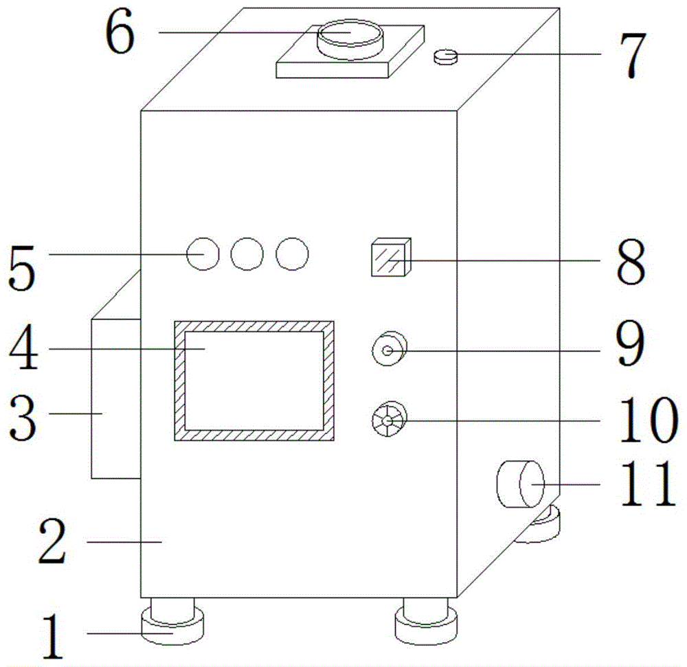 一种高安全防泄漏化学原料储料罐的制作方法