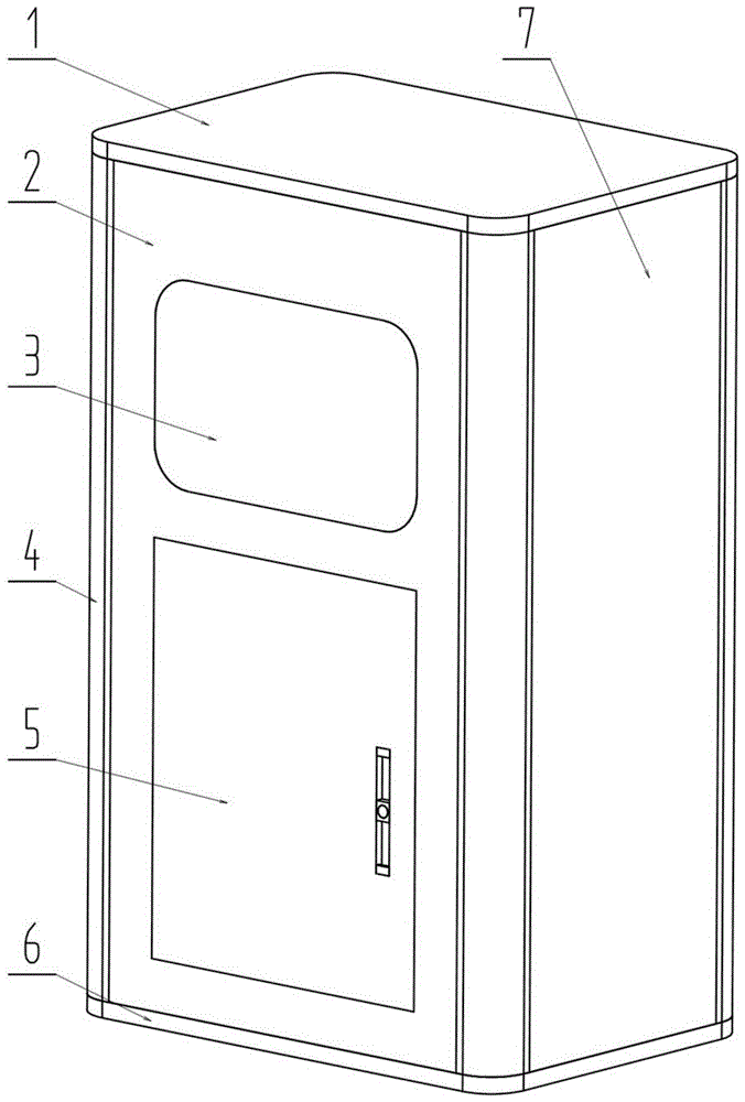 FTU组合式机柜的制作方法