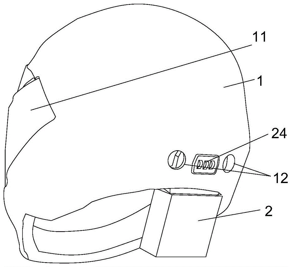 一种带有锁的头盔的制作方法