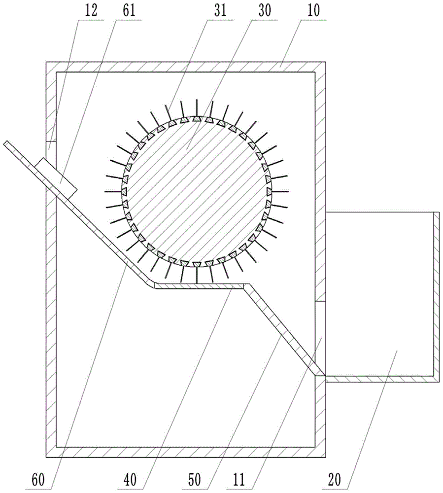 中药材切块机的制作方法