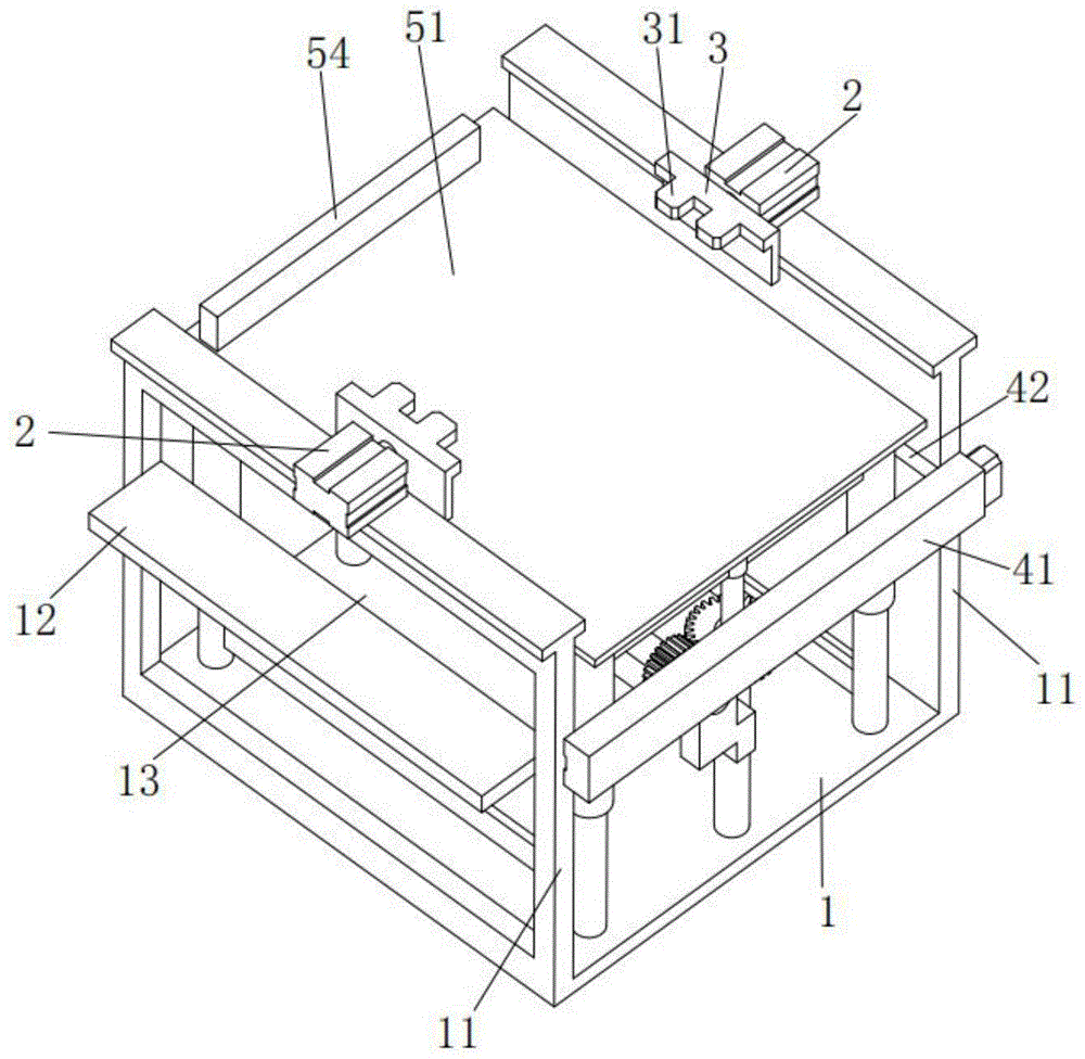 一种模具板用竖向调节夹具的制作方法