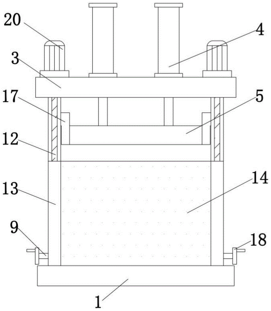 一种具有防护结构的文件柜板材加工用冷压机的制作方法