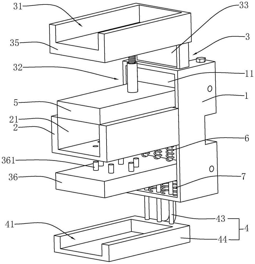 一种钢结构夹具的制作方法