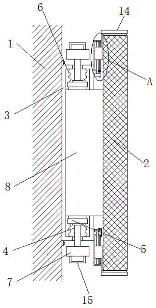一种稳定型外墙保温板断桥锚固件的制作方法