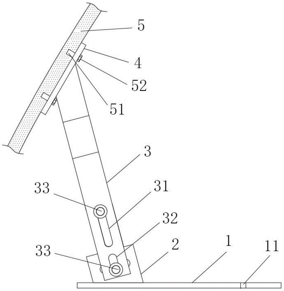 一种盾构换站测量用换站托架的制作方法