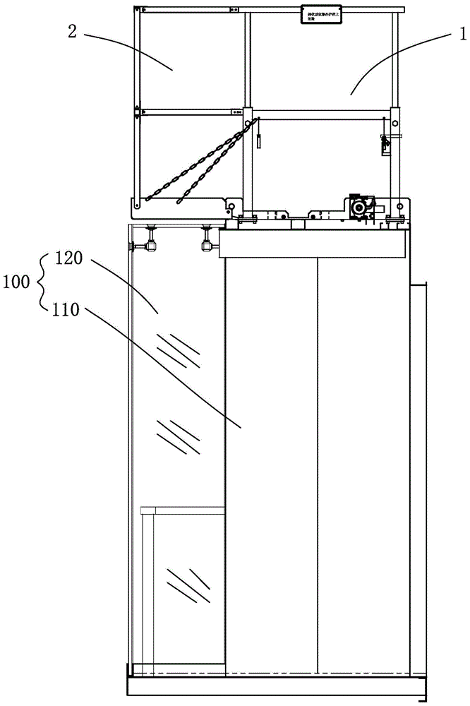 观光电梯用的安全检修护栏及观光电梯的制作方法