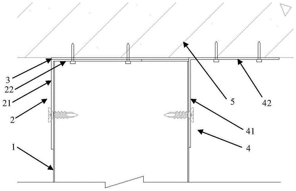 隔墙组件的制作方法