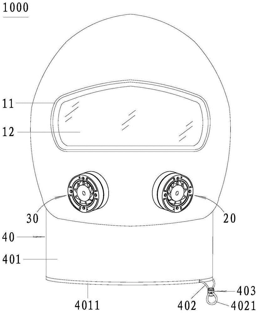 全方位防病毒头盔的制作方法