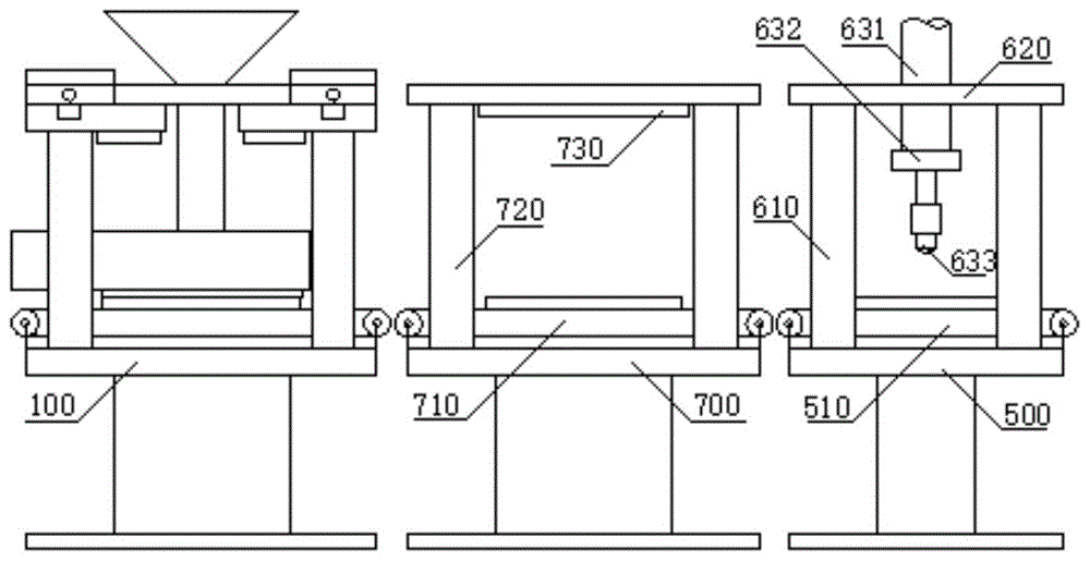 保温一体板涂装设备的制作方法