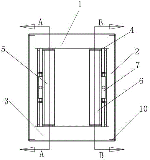 一种可滑动纱盒的微型卷轴式隐形纱窗的制作方法