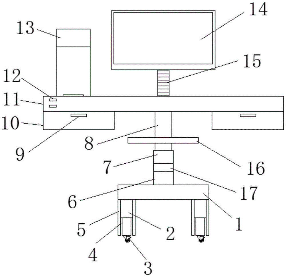 一种用于大学英语翻转课堂的教学设备的制作方法