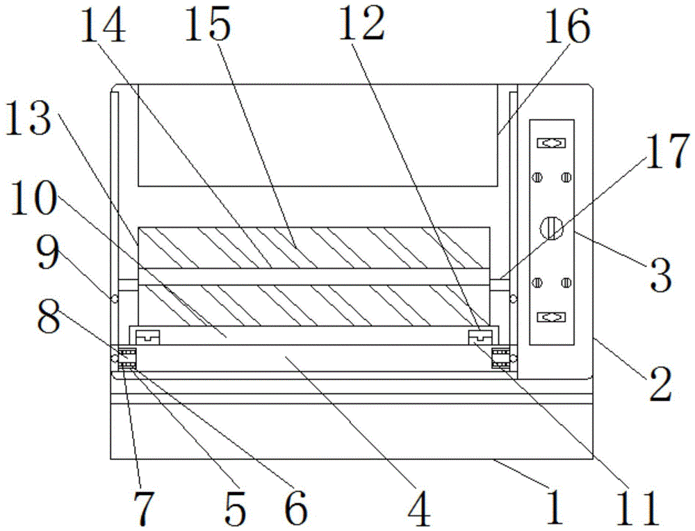 一种洗碗机用搁架的制作方法